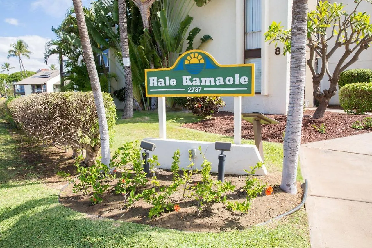Vila Hale Kamaole 133 Wailea  0*, Wailea (Maui)