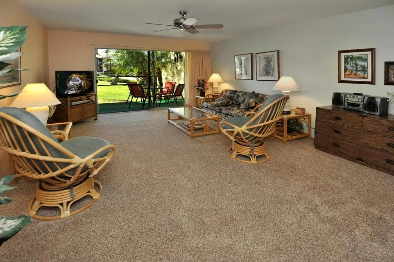 Vila Hale Kamaole 133 Wailea