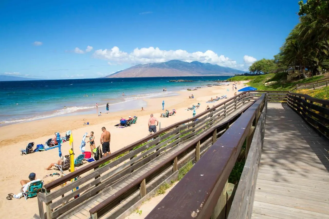 Vila Hale Kamaole 133 Wailea  USA
